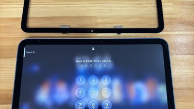 iPad10画面が割れてしまった【iPad修理熊谷】